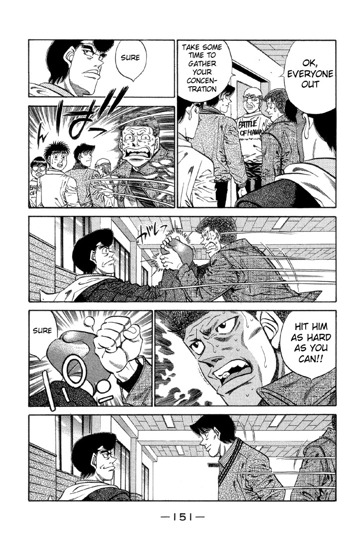 Hajime no Ippo chapter 378 page 6