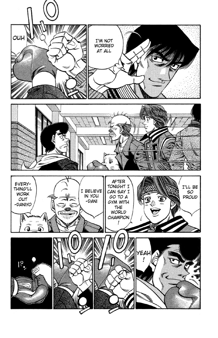 Hajime no Ippo chapter 378 page 7