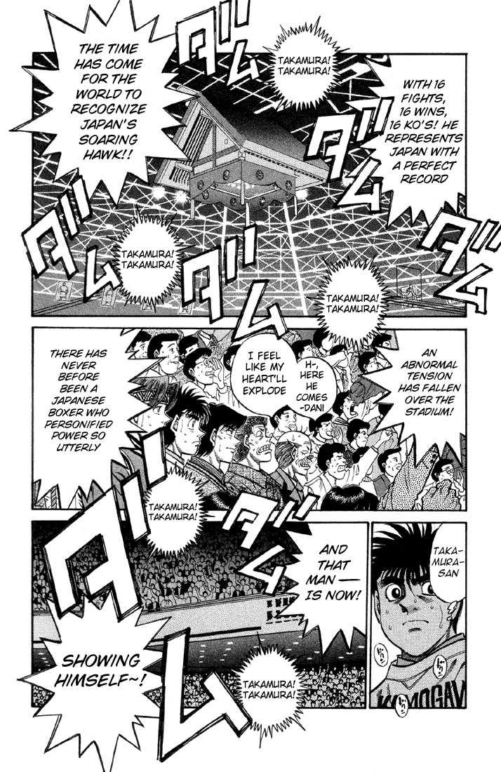 Hajime no Ippo chapter 379 page 1