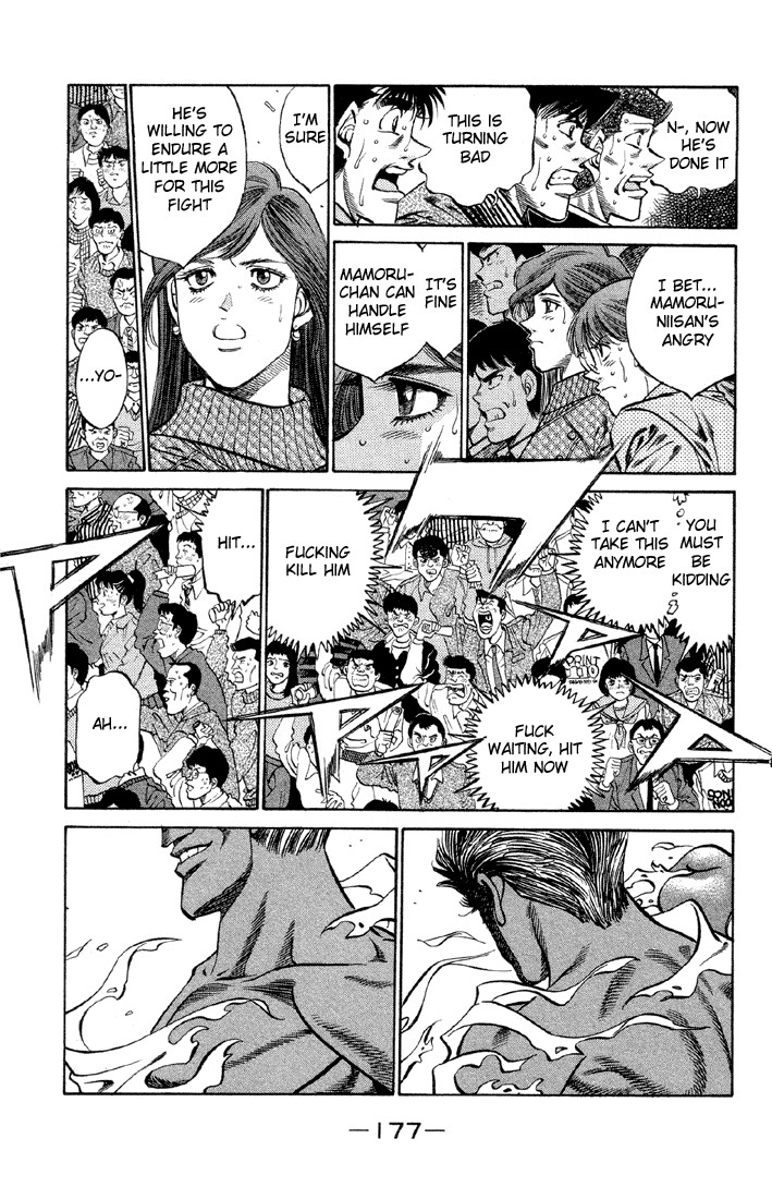 Hajime no Ippo chapter 379 page 11