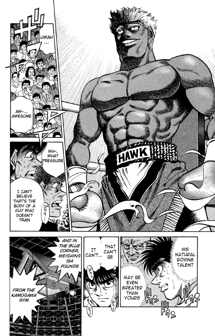 Hajime no Ippo chapter 379 page 12
