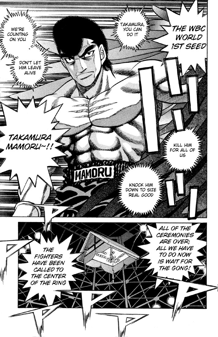 Hajime no Ippo chapter 379 page 13