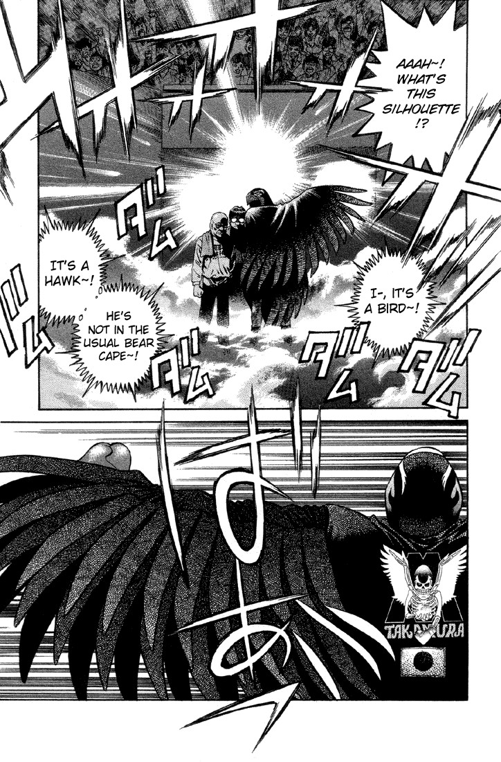 Hajime no Ippo chapter 379 page 2