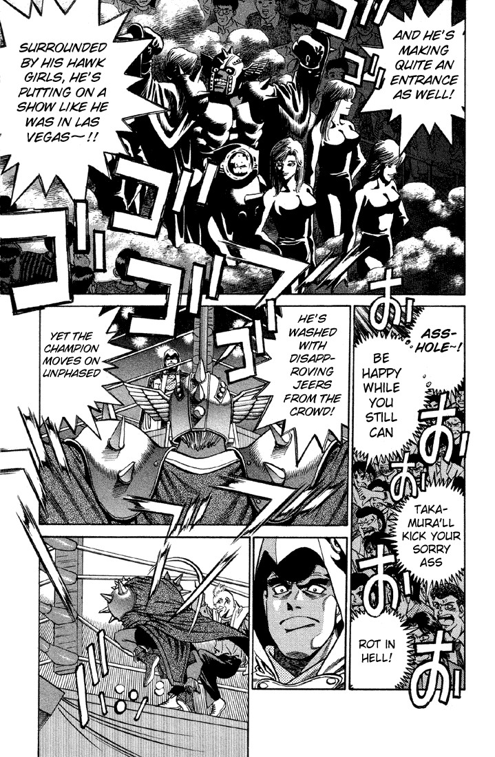 Hajime no Ippo chapter 379 page 7