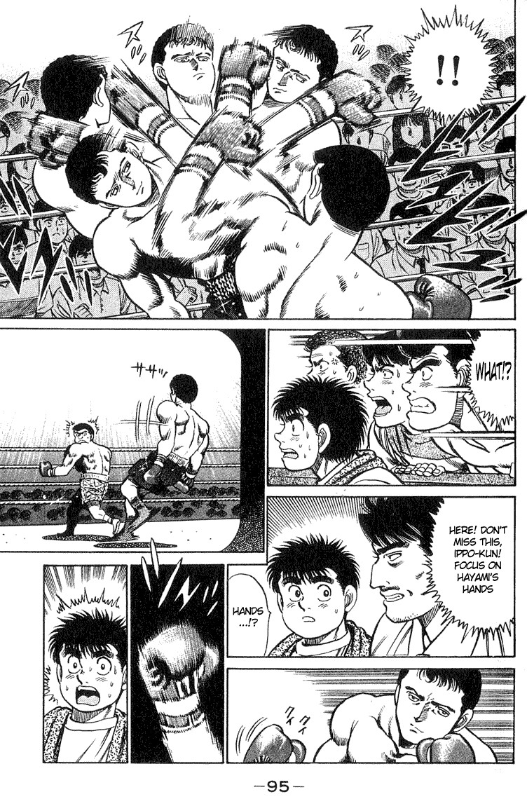 Hajime no Ippo chapter 38 page 10