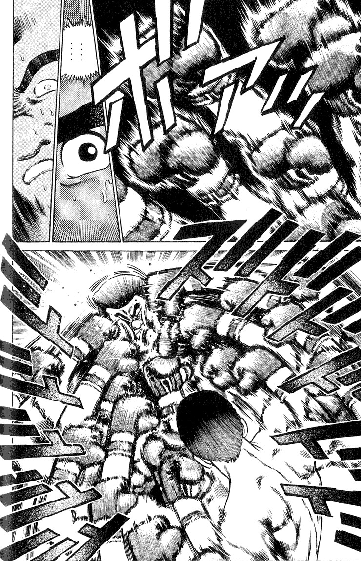 Hajime no Ippo chapter 38 page 11