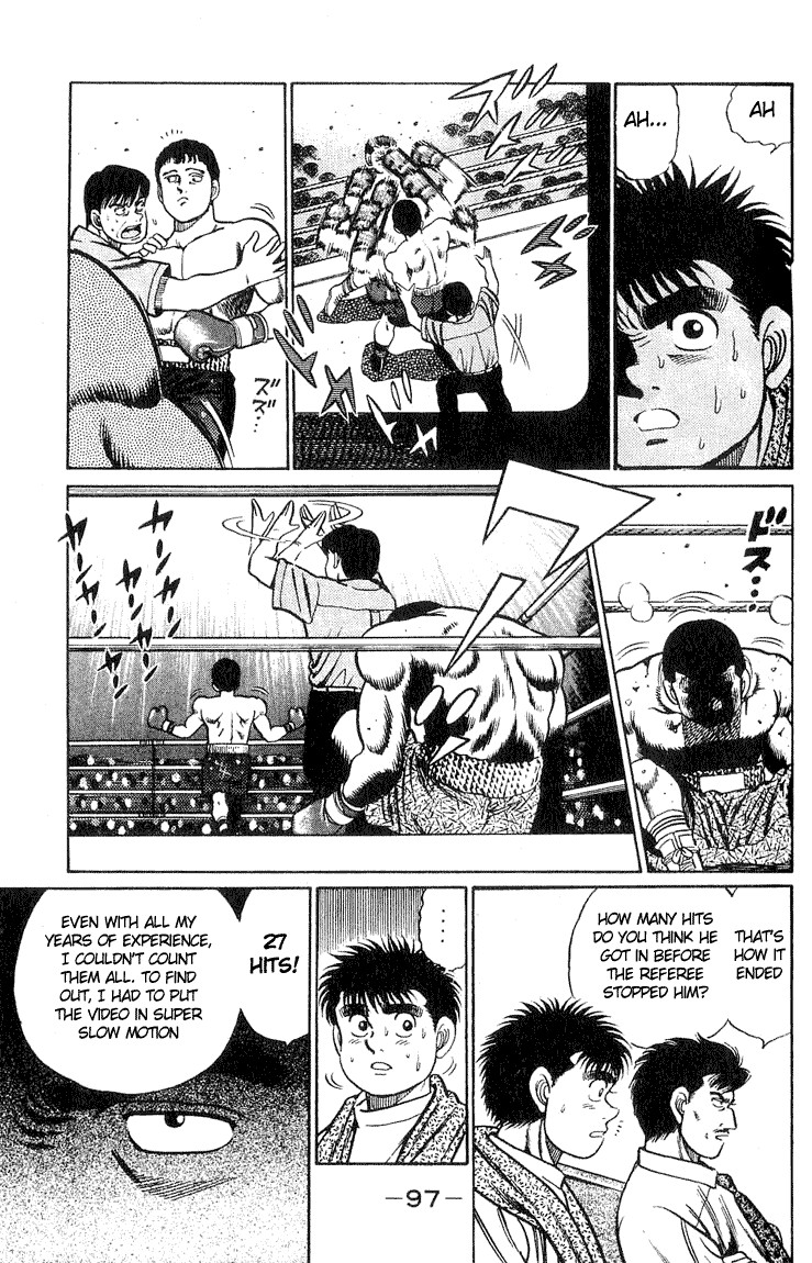 Hajime no Ippo chapter 38 page 12