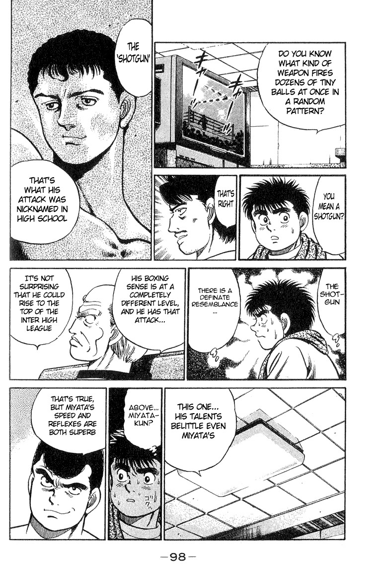 Hajime no Ippo chapter 38 page 13