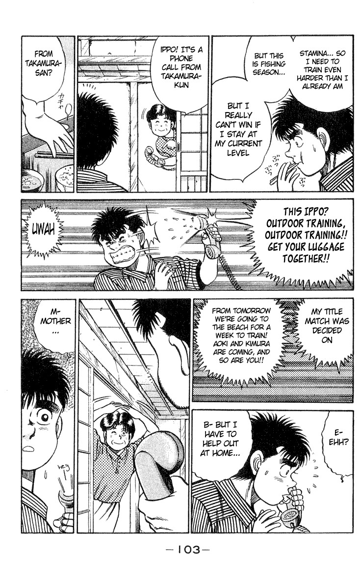 Hajime no Ippo chapter 38 page 18