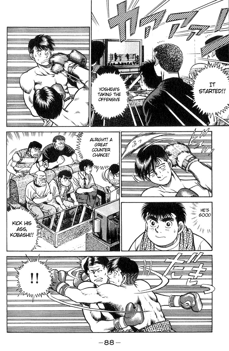 Hajime no Ippo chapter 38 page 3