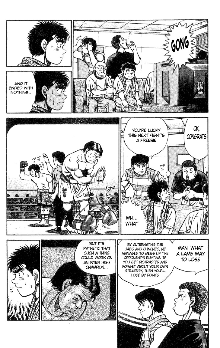 Hajime no Ippo chapter 38 page 5