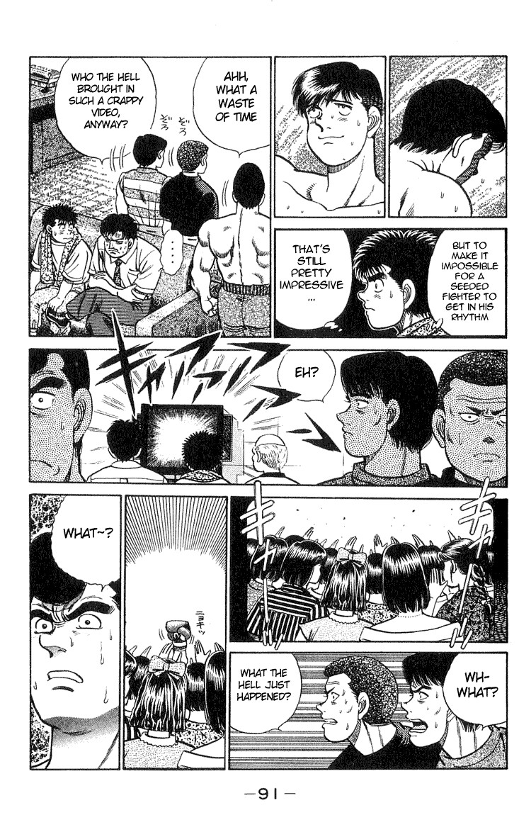 Hajime no Ippo chapter 38 page 6