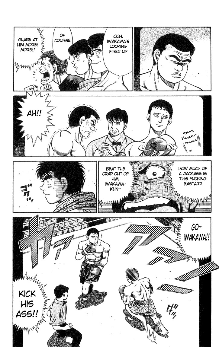 Hajime no Ippo chapter 38 page 8