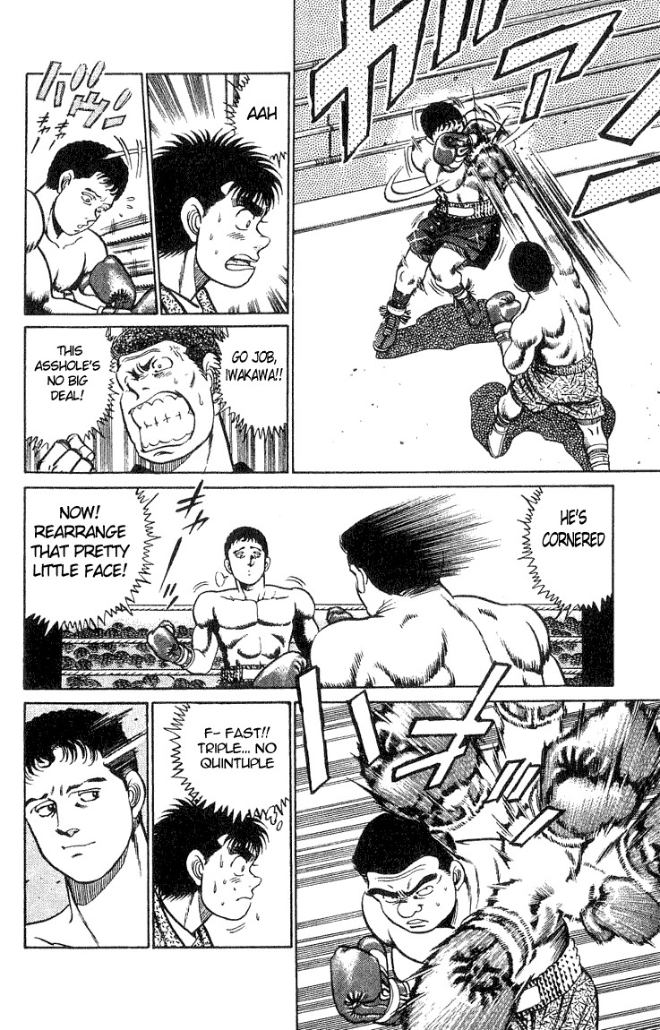 Hajime no Ippo chapter 38 page 9