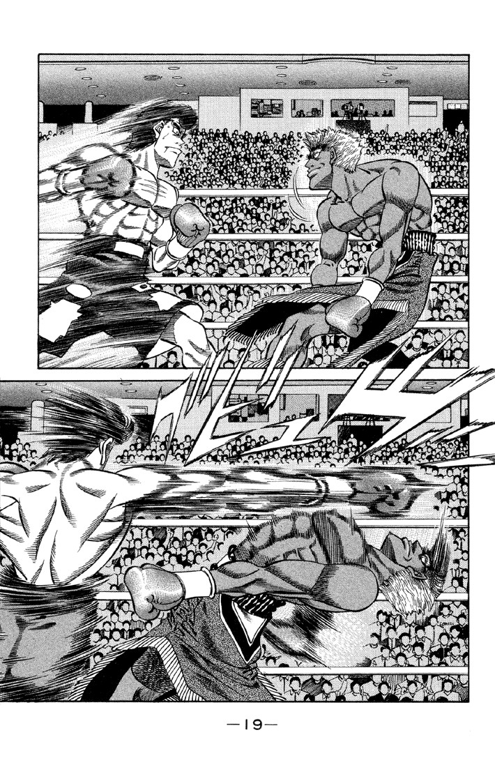 Hajime no Ippo chapter 380 page 16