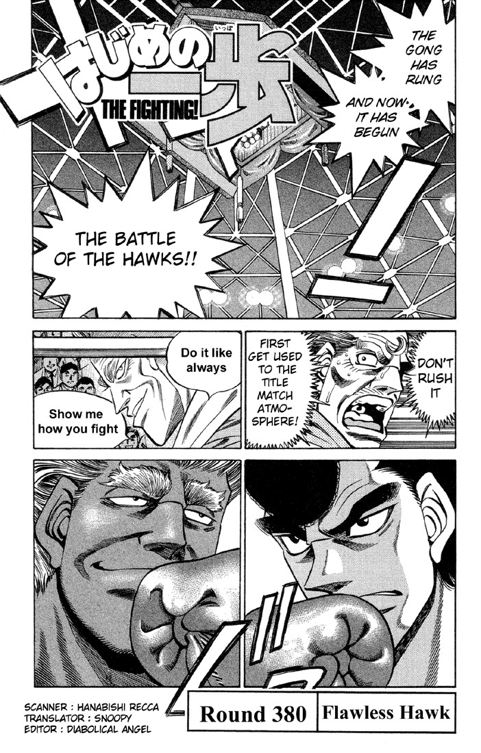 Hajime no Ippo chapter 380 page 3