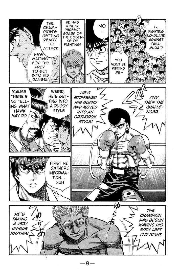 Hajime no Ippo chapter 380 page 7