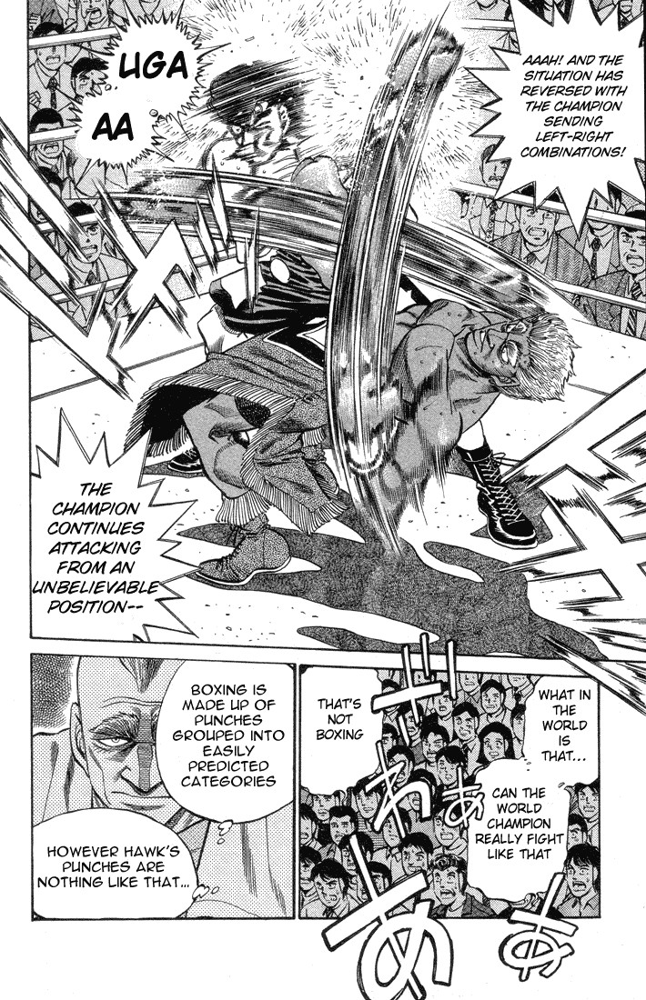 Hajime no Ippo chapter 381 page 13