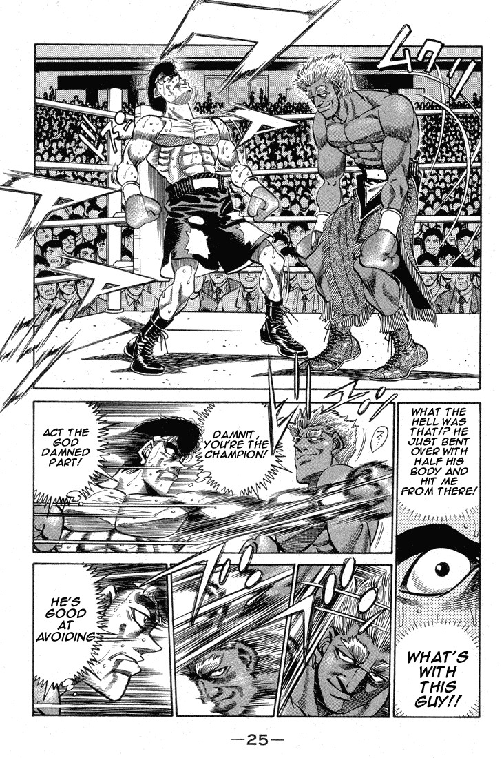Hajime no Ippo chapter 381 page 2