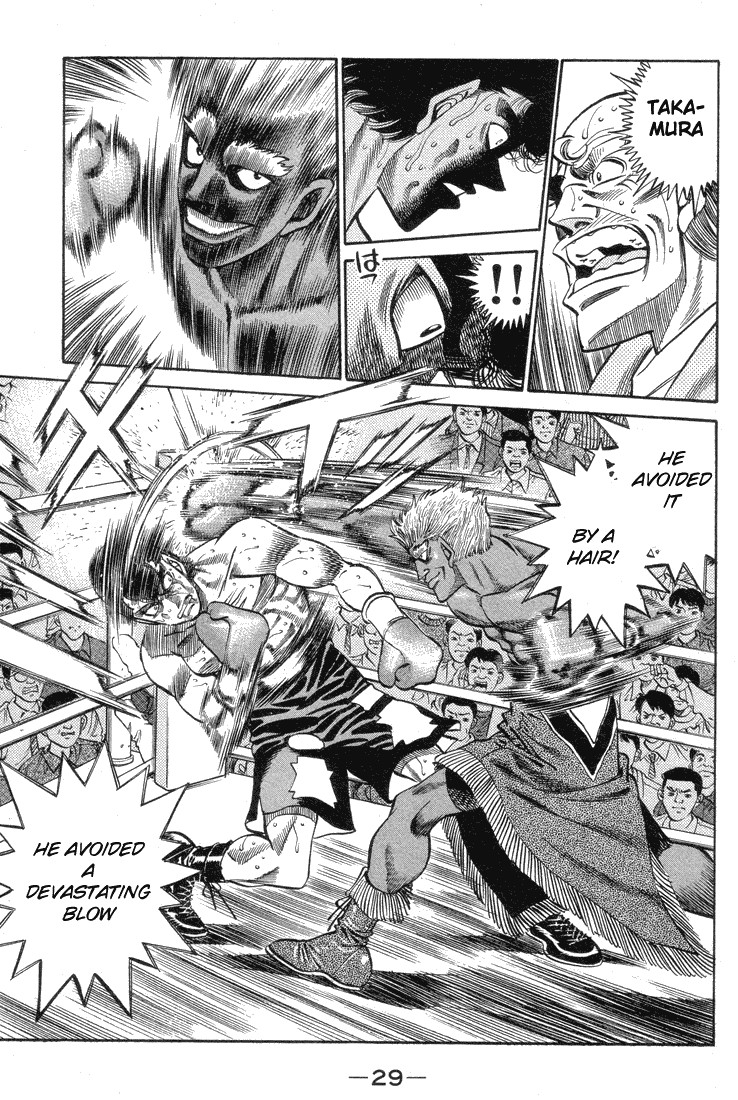Hajime no Ippo chapter 381 page 5