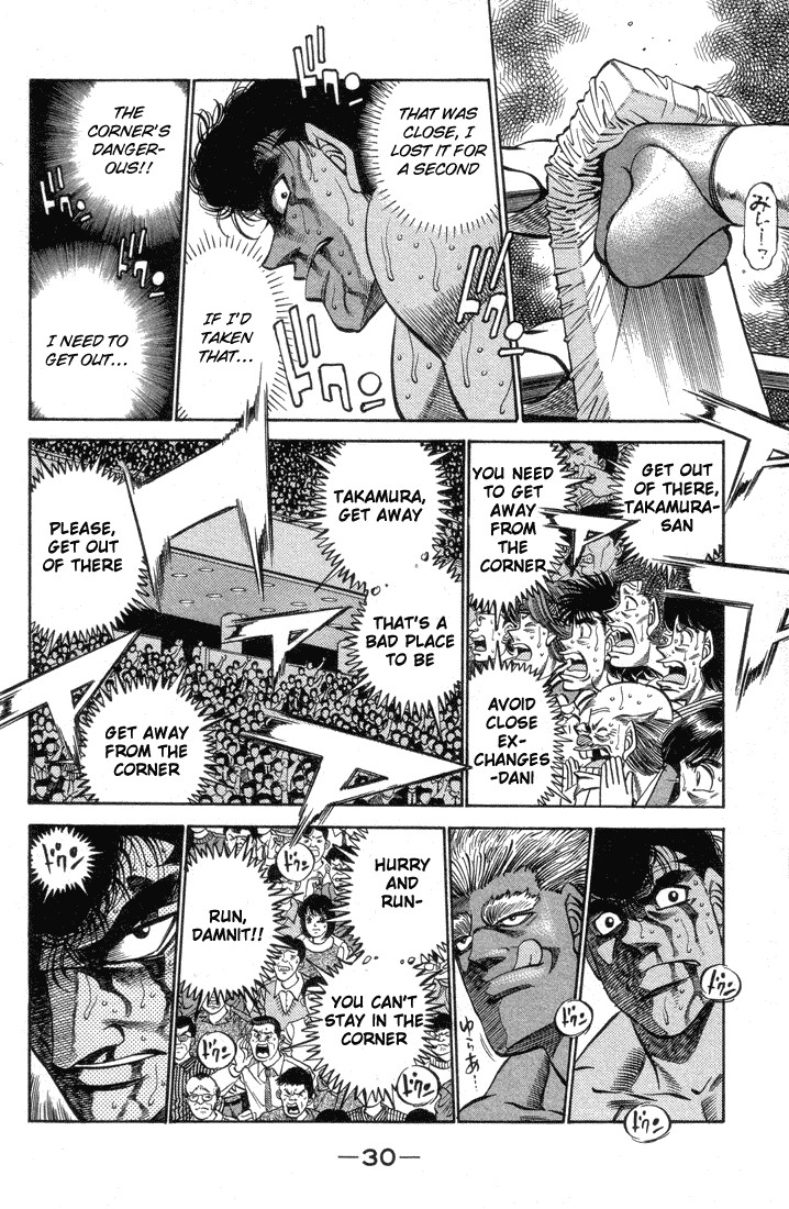 Hajime no Ippo chapter 381 page 6