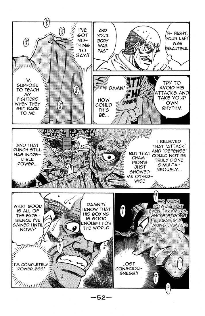 Hajime no Ippo chapter 382 page 8