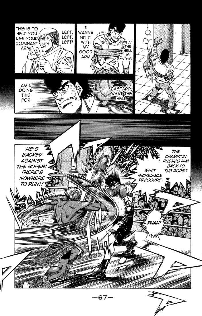 Hajime no Ippo chapter 383 page 4