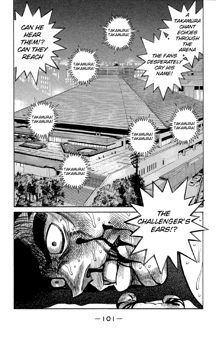 Hajime no Ippo chapter 384 page 17