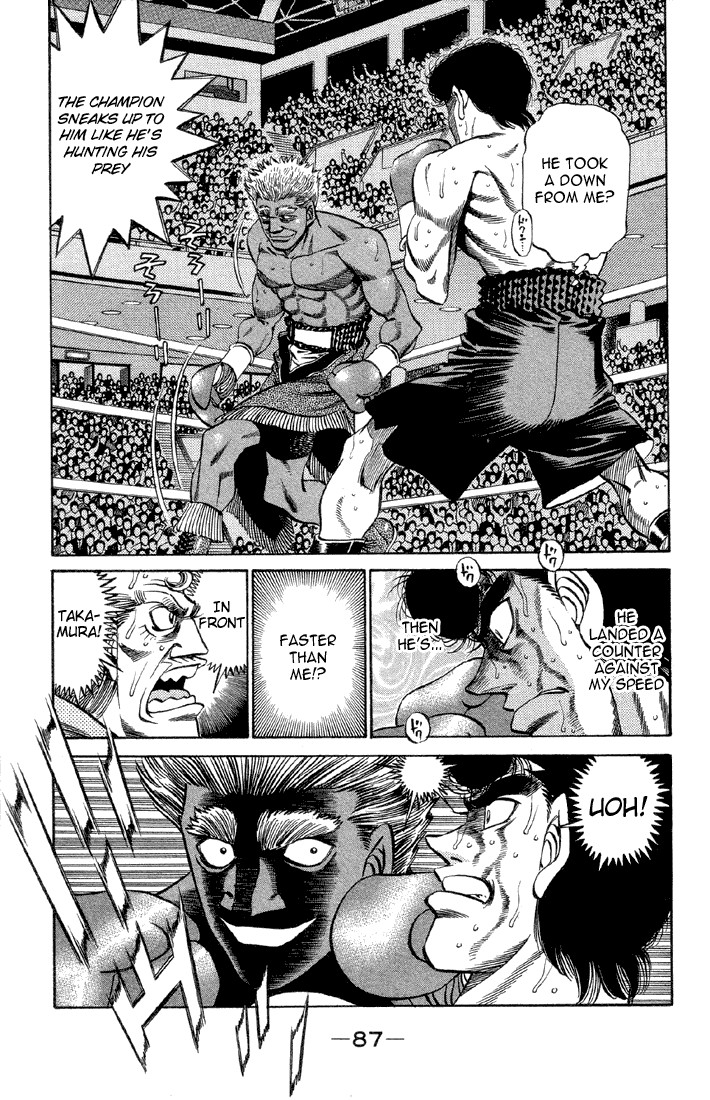 Hajime no Ippo chapter 384 page 4