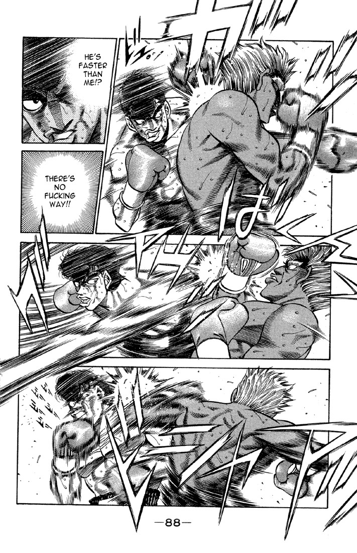 Hajime no Ippo chapter 384 page 5