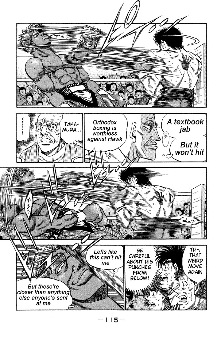 Hajime no Ippo chapter 385 page 12
