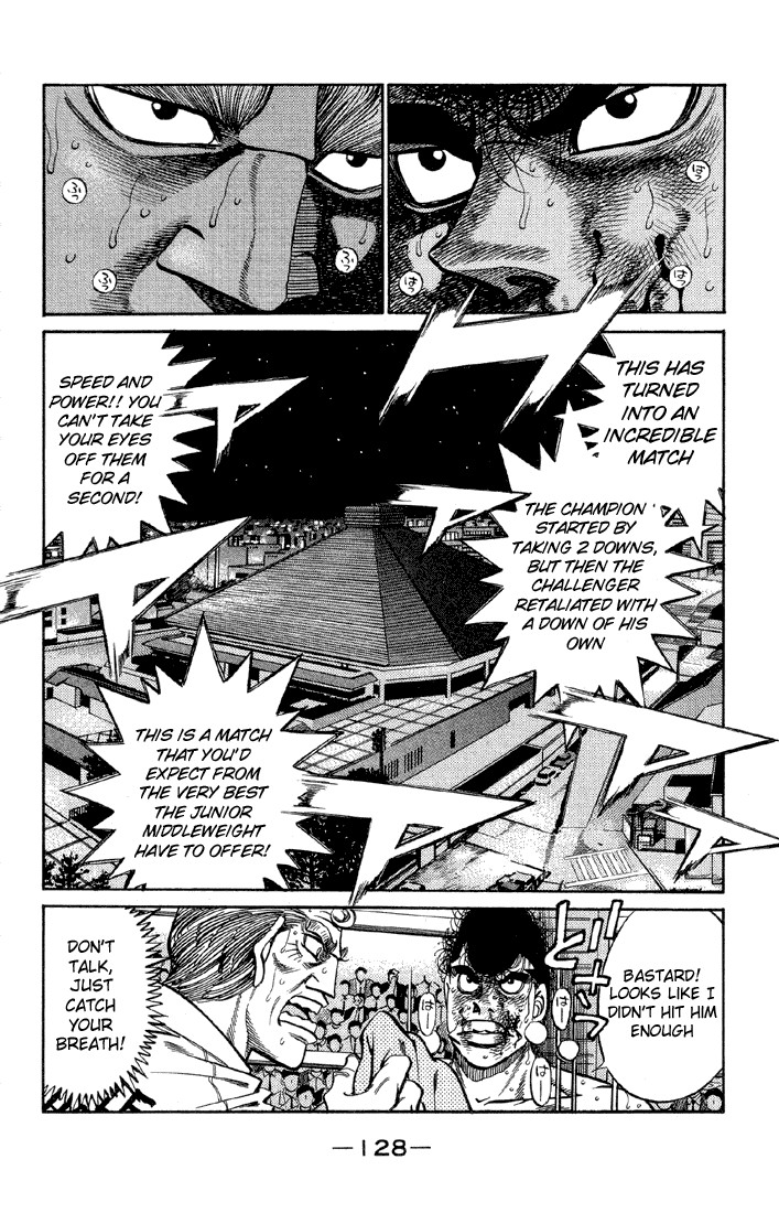 Hajime no Ippo chapter 386 page 5