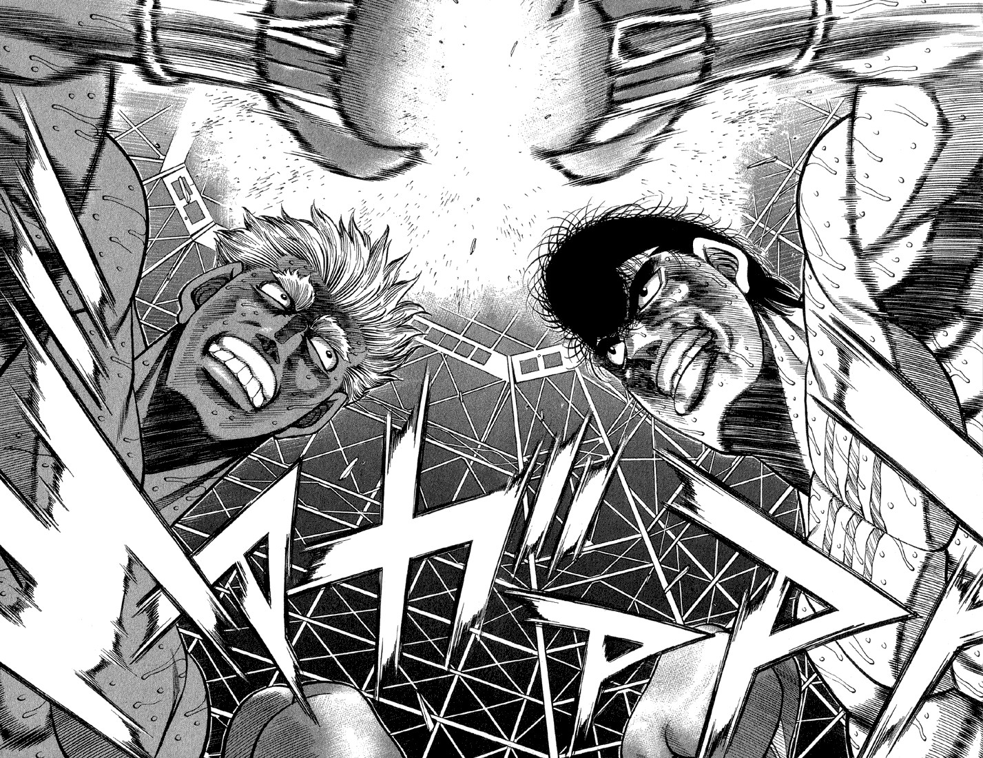 Hajime no Ippo chapter 387 page 3