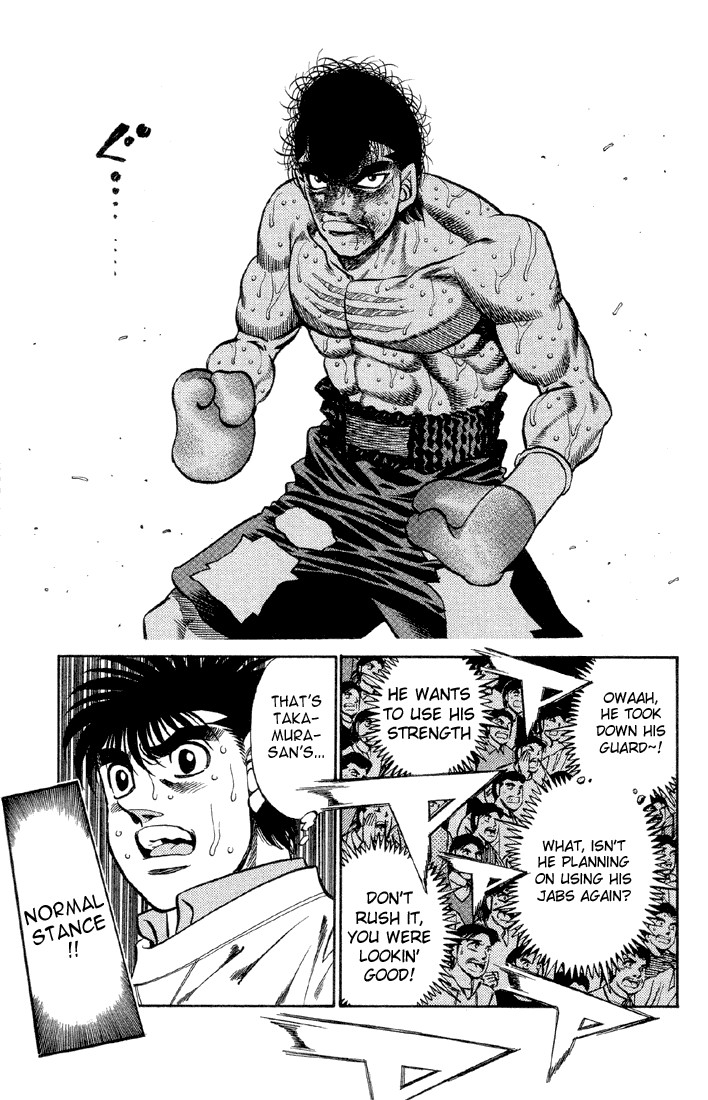 Hajime no Ippo chapter 387 page 5