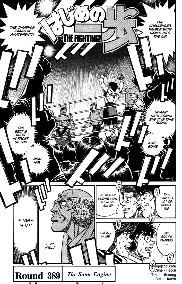 Hajime no Ippo chapter 389 page 3