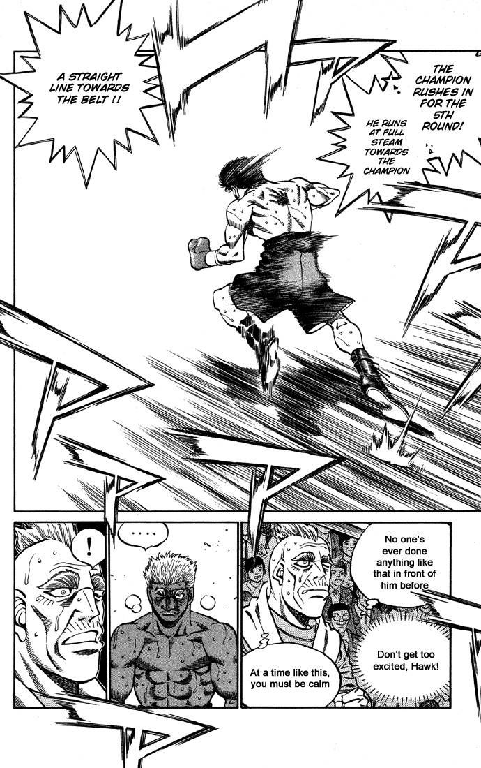 Hajime no Ippo chapter 389 page 4