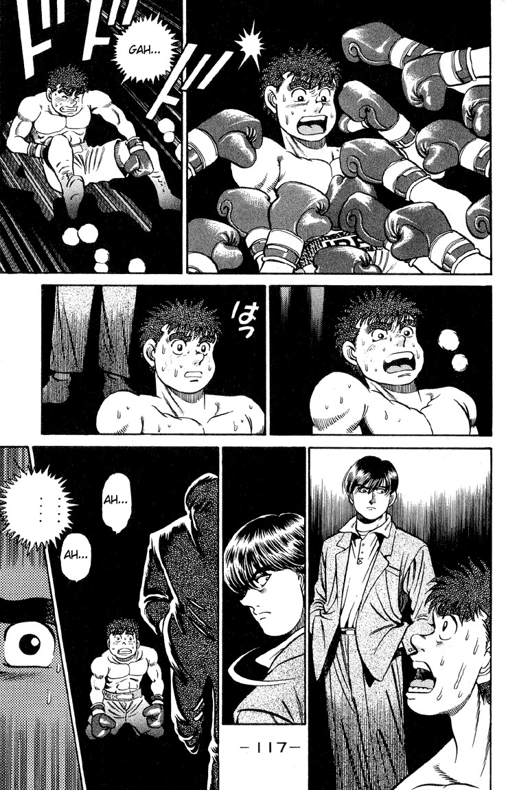 Hajime no Ippo chapter 39 page 11