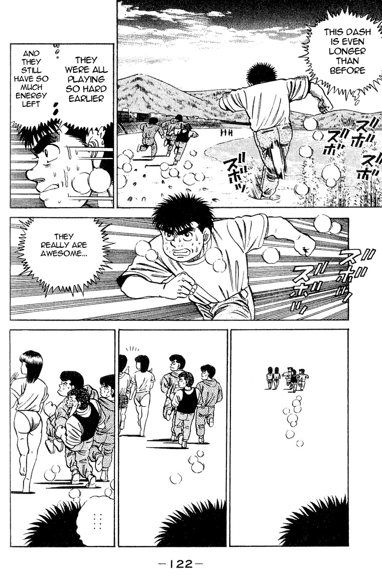 Hajime no Ippo chapter 39 page 16