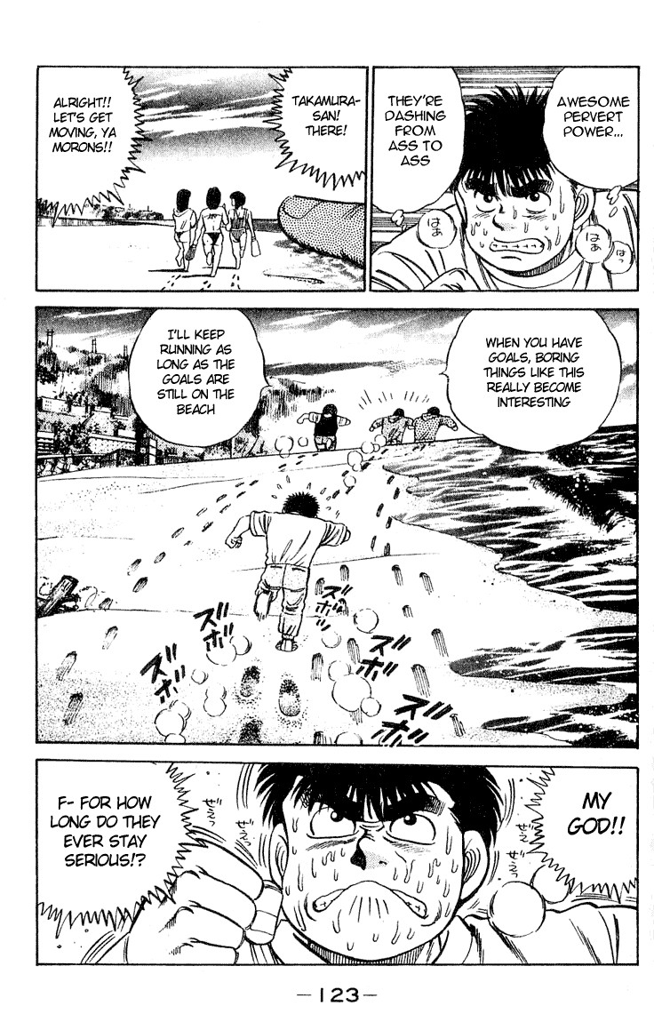 Hajime no Ippo chapter 39 page 17