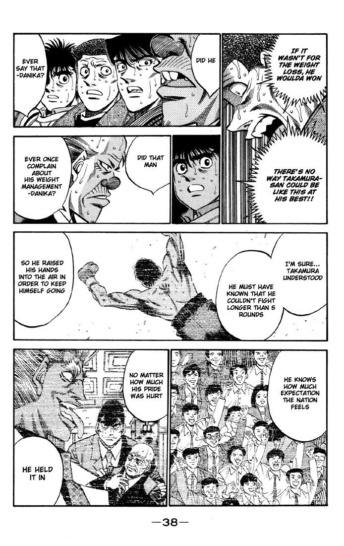 Hajime no Ippo chapter 390 page 14
