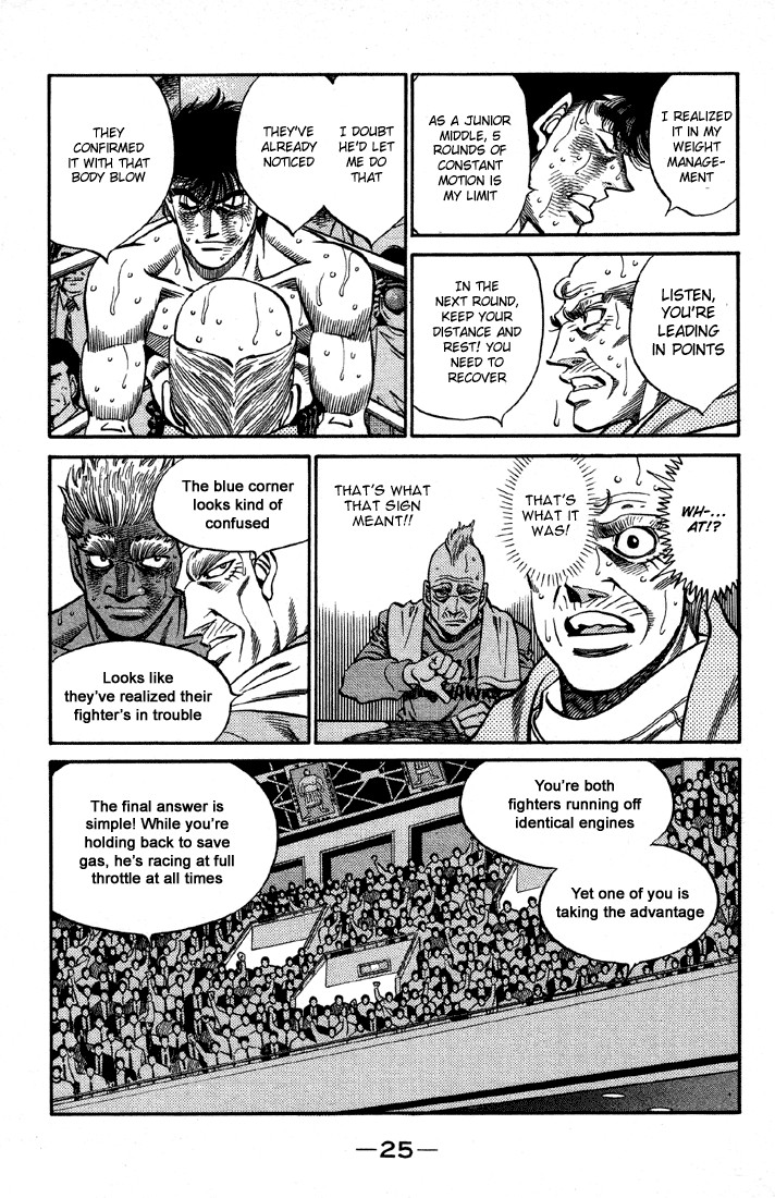 Hajime no Ippo chapter 390 page 2