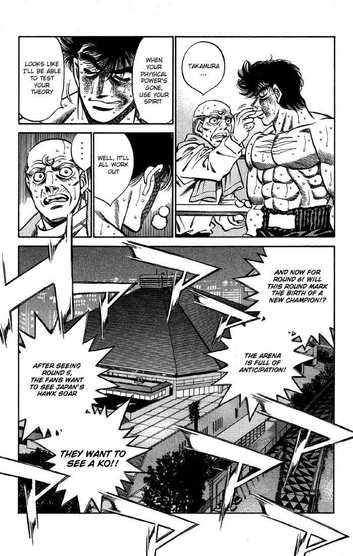 Hajime no Ippo chapter 390 page 4