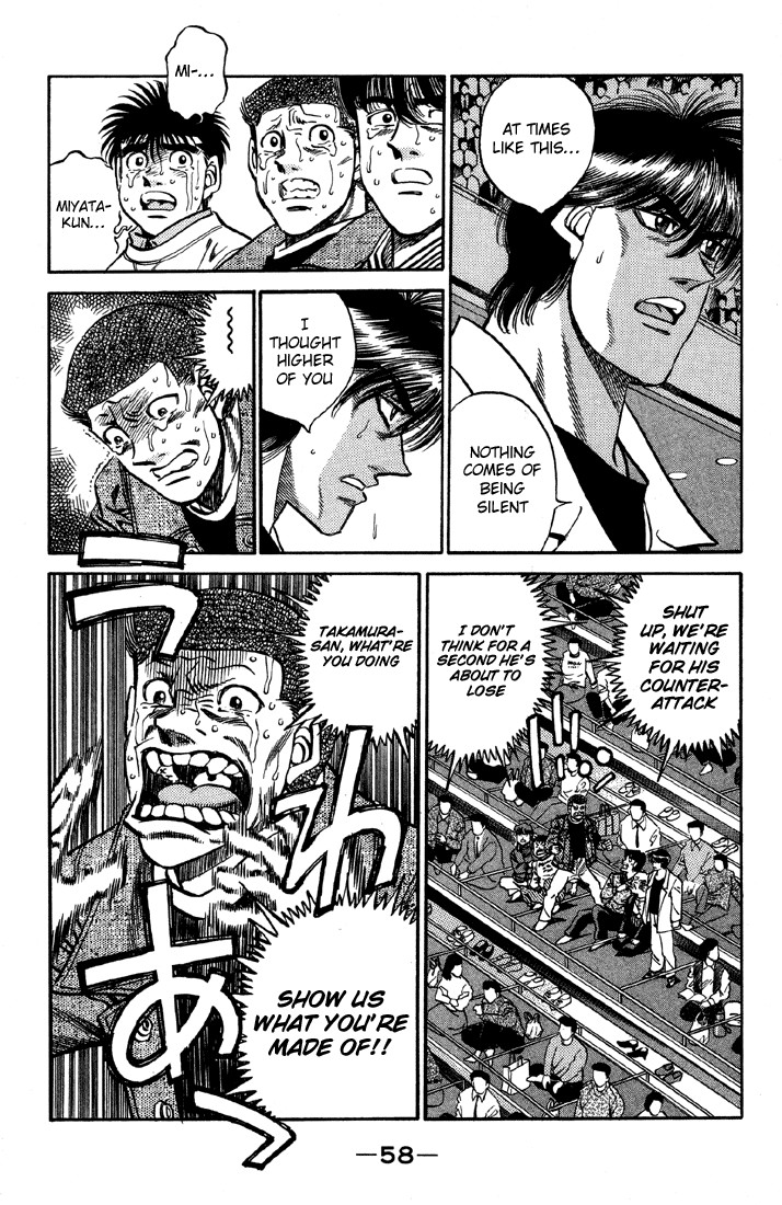 Hajime no Ippo chapter 391 page 15