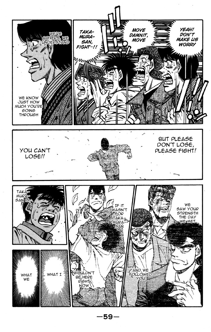Hajime no Ippo chapter 391 page 16