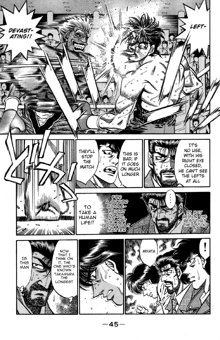 Hajime no Ippo chapter 391 page 2
