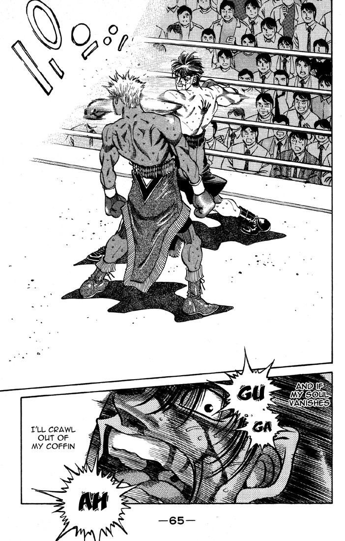 Hajime no Ippo chapter 391 page 21