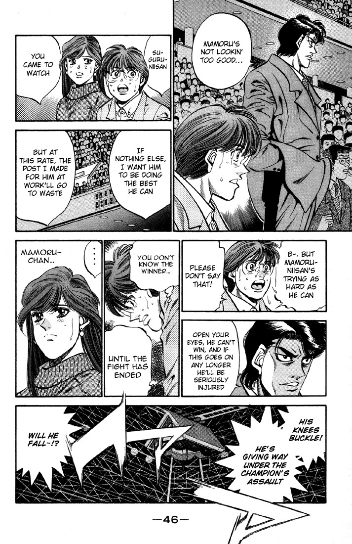Hajime no Ippo chapter 391 page 3