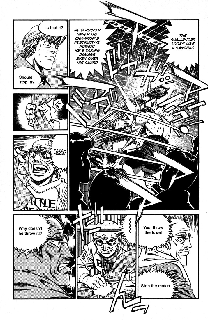Hajime no Ippo chapter 391 page 8