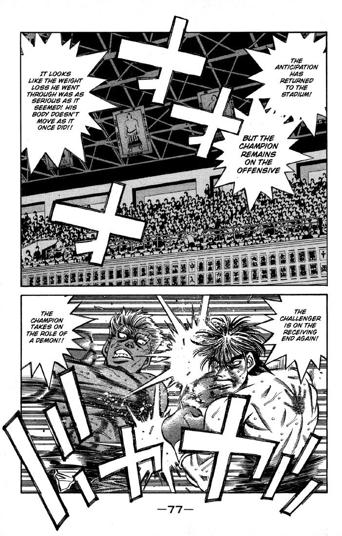 Hajime no Ippo chapter 392 page 10