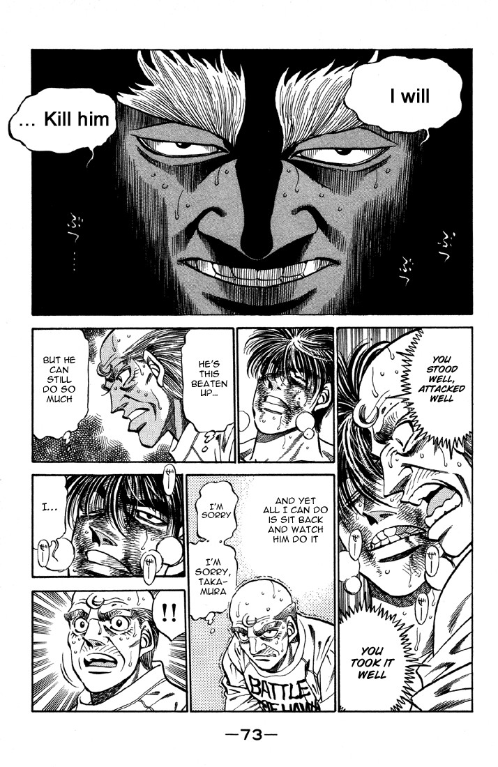 Hajime no Ippo chapter 392 page 6
